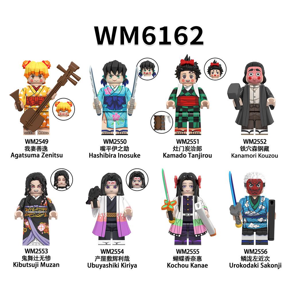 8Pcs Demon Slayer: Kimetsu no Yaiba Anime Minifigures Set - Building Block Action Figures Toy Gift for Fans